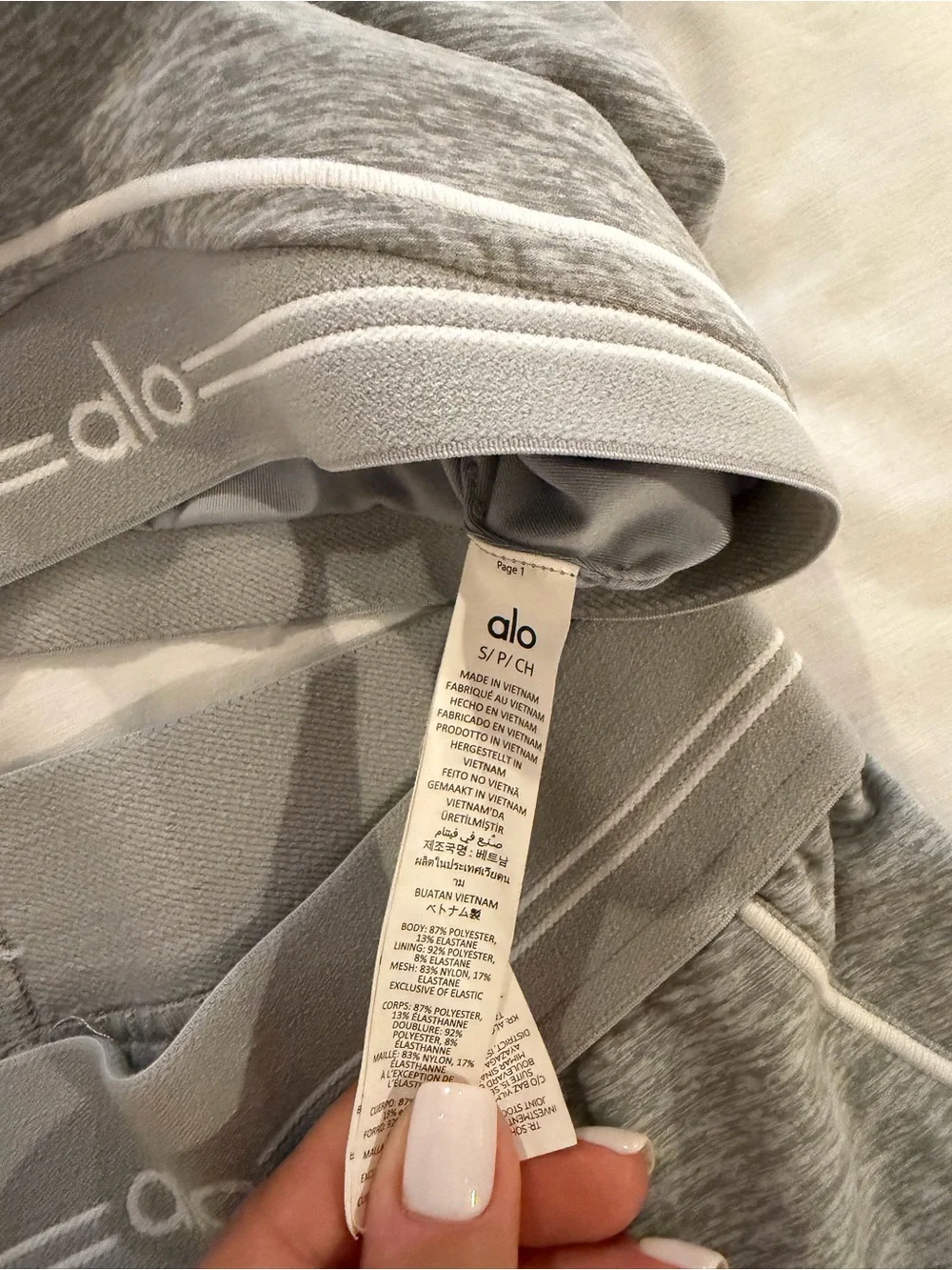 ALO Yoga athletic heather